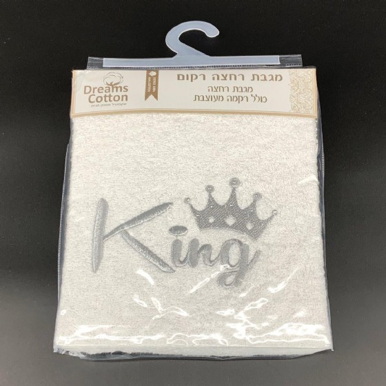 ���� ���� ����� KING ���