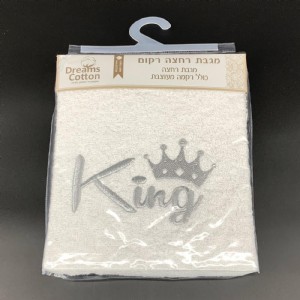 ���� ���� ����� KING ���