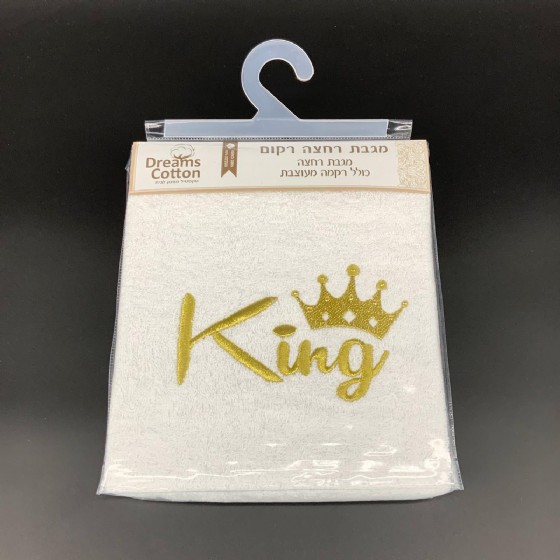 ���� ���� ����� KING ���