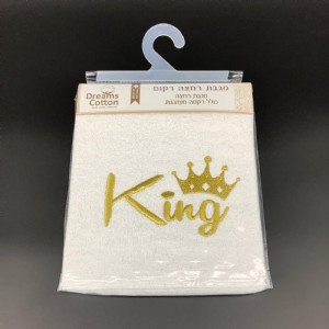 ���� ���� ����� KING ���