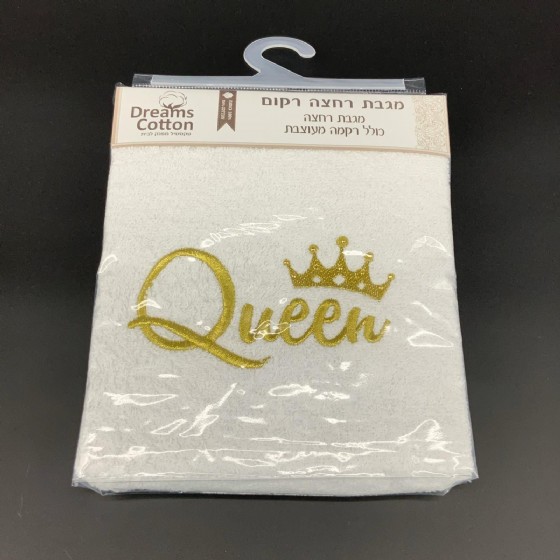 ���� ���� ����� QUEEN ���