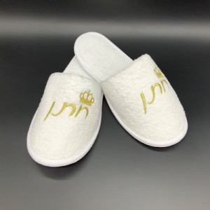 כף כף רקום חתן זהב כף כף רקום חתן זהב