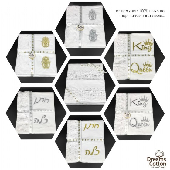 �� ����� ���� KING QUEEN ���