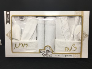 סט קומפלט זוגי רקום חתן כלה זהב סט קומפלט זוגי רקום חתן כלה זהב