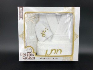 סט קומפלט יחיד רקום חתן זהב סט קומפלט יחיד רקום חתן זהב