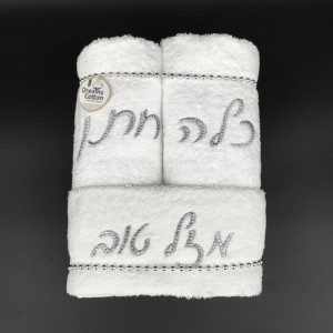 סט זוגי רקום חתן כלה כסף סט זוגי רקום חתן כלה כסף