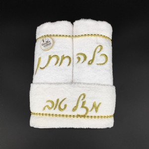 סט זוגי רקום חתן כלה זהב סט זוגי רקום חתן כלה זהב