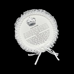 ���� ��� ��� ��� 