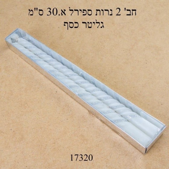 �� 2 ���� ������� ���
