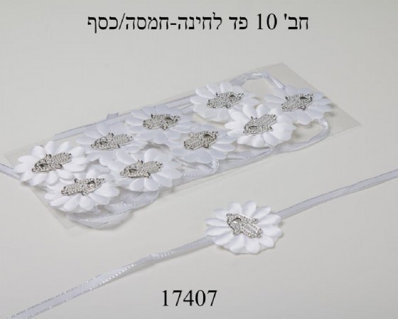 ����� 10 ���� �����- ��� ���� ���