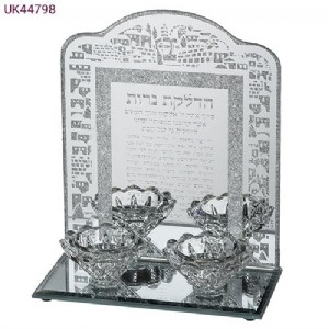 פמוטי זכוכית עם הדלקת נרות "ירושלים" 8*20 ס"מ פמוטי זכוכית עם הדלקת נרות "ירושלים" 8*20 ס"מ