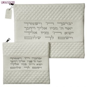 סט טלית תפילין דמוי עור יברכך 36*29 ס"מ סט טלית תפילין דמוי עור יברכך 36*29 ס"מ