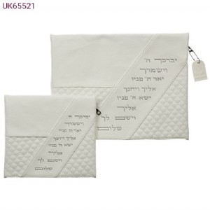 סט טלית תפילין דמוי עור יברכך 36*29 ס"מ סט טלית תפילין דמוי עור יברכך 36*29 ס"מ