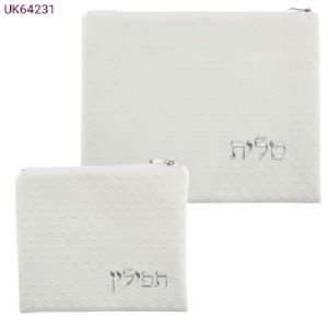 סט טלית תפילין דמוי עור מהודר 29X37 ס"מ סט טלית תפילין דמוי עור מהודר 29X37 ס"מ