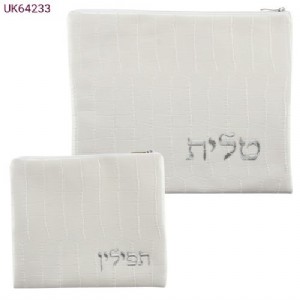 סט טלית תפילין פי. יו מהודר 30X36 ס"מ סט טלית תפילין פי. יו מהודר 30X36 ס"מ