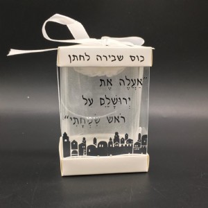 ��� ����� ���� �������
